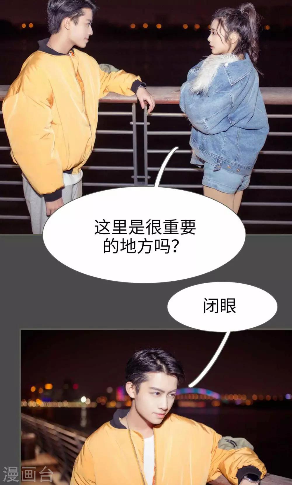 第46话1