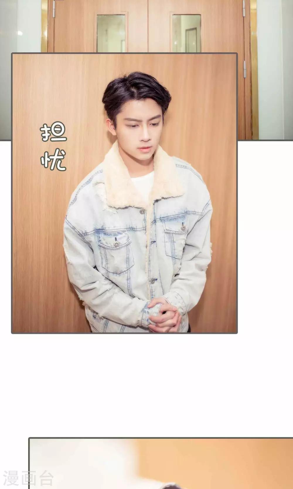 第43话11