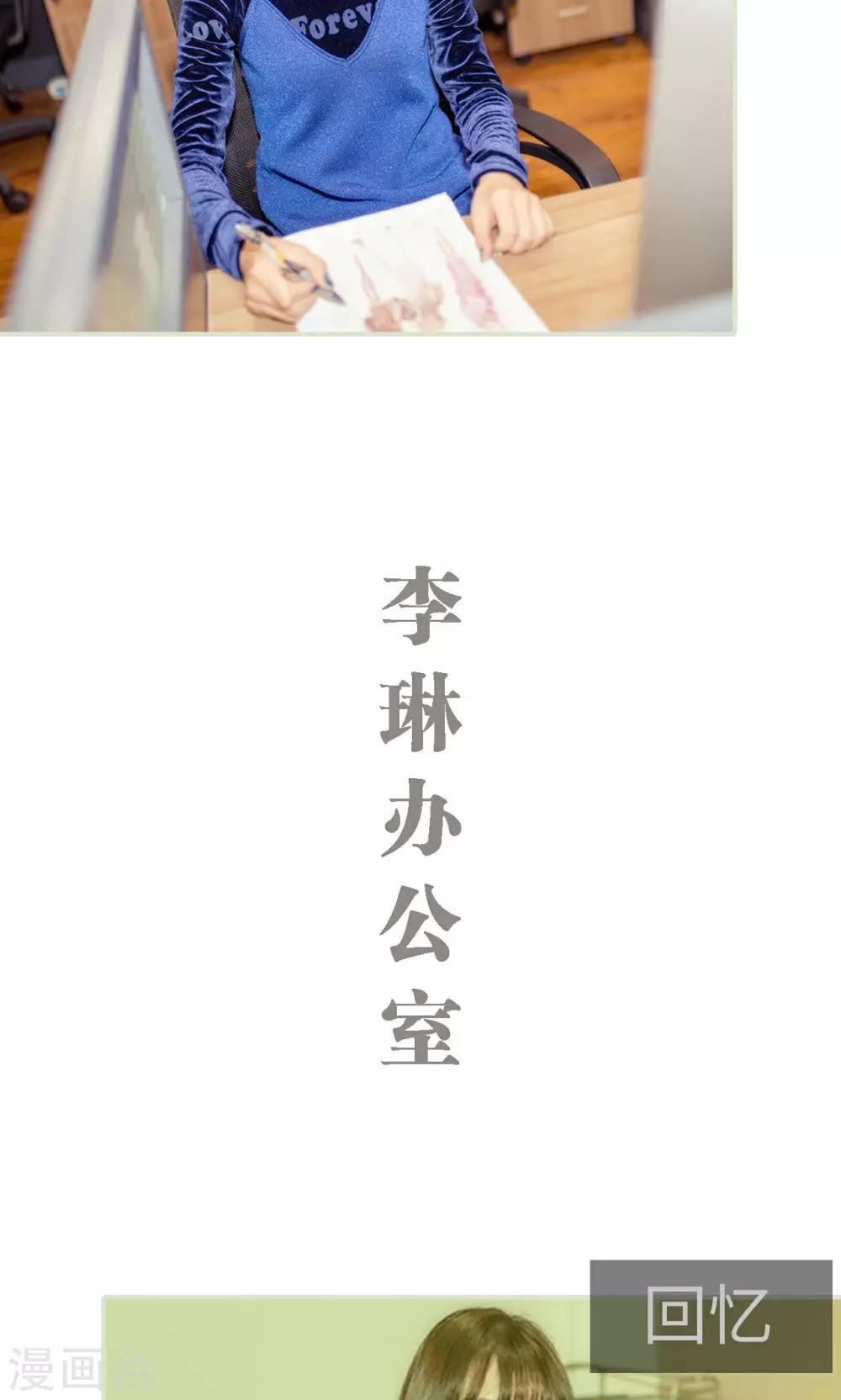 第10话2