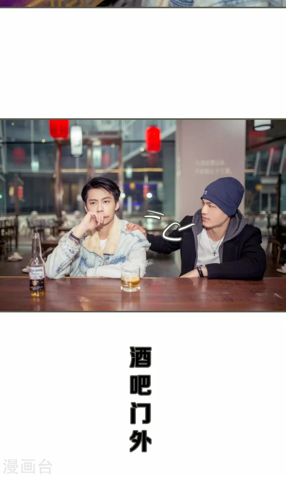 第26话13