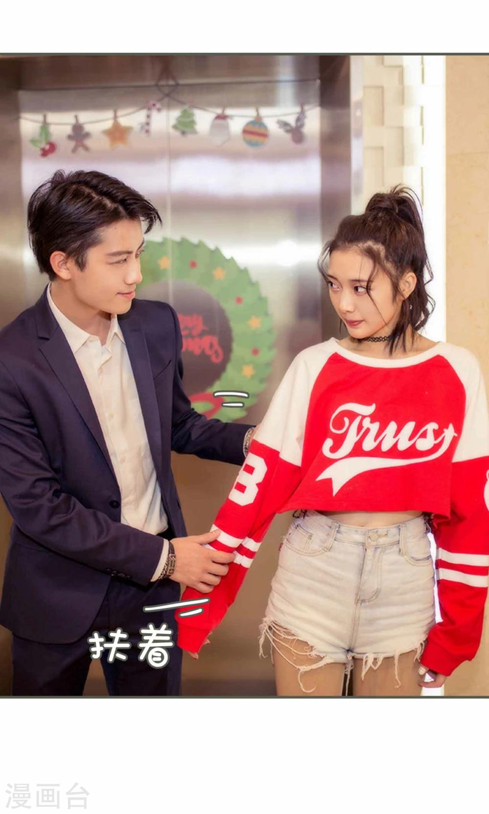 第22话2