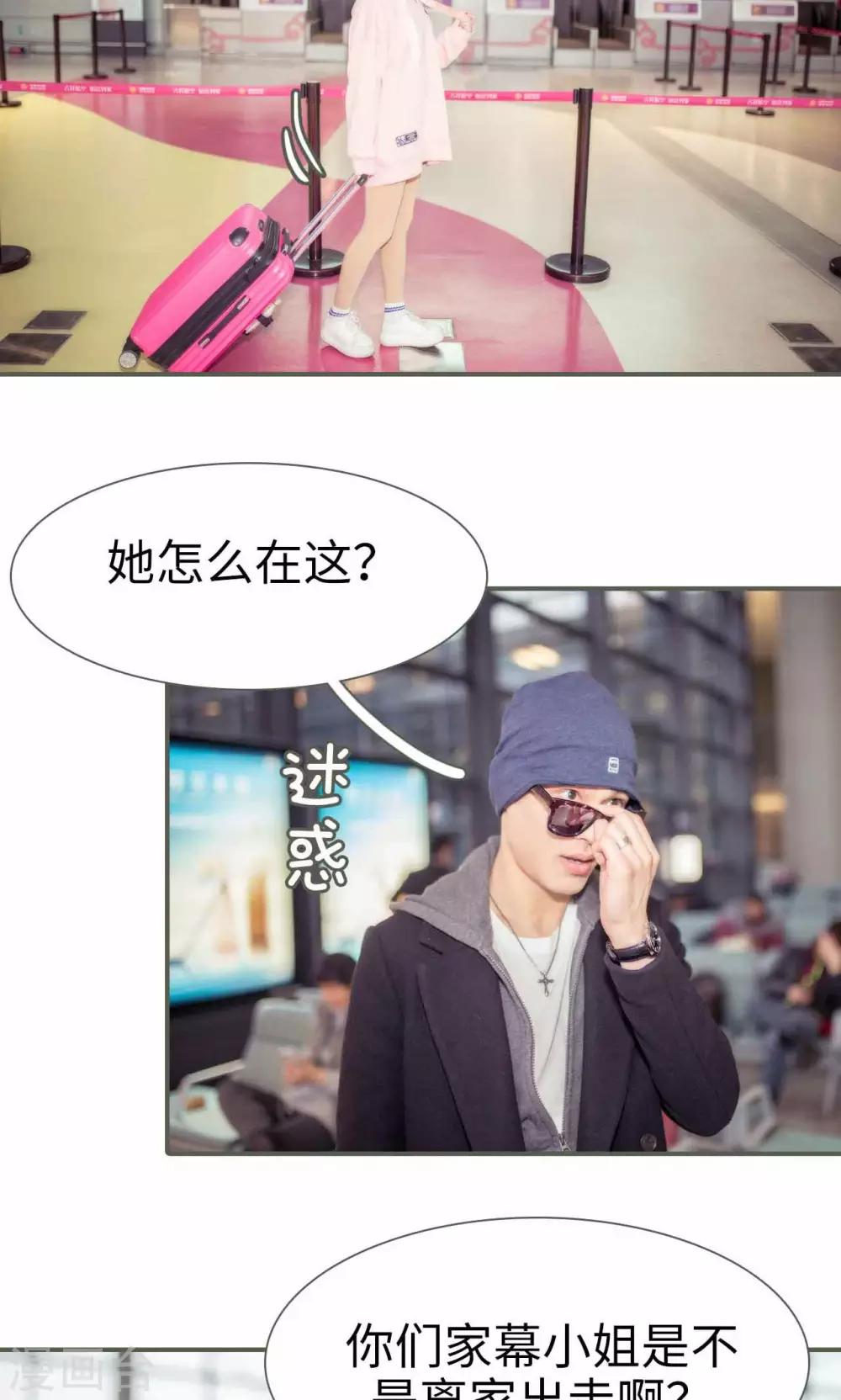 第49话1