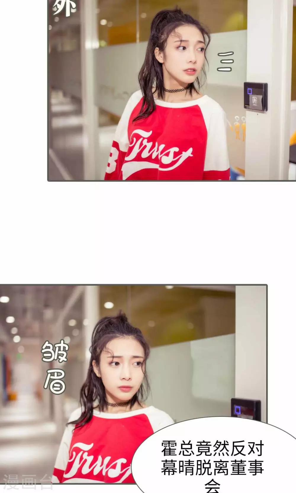 第41话1