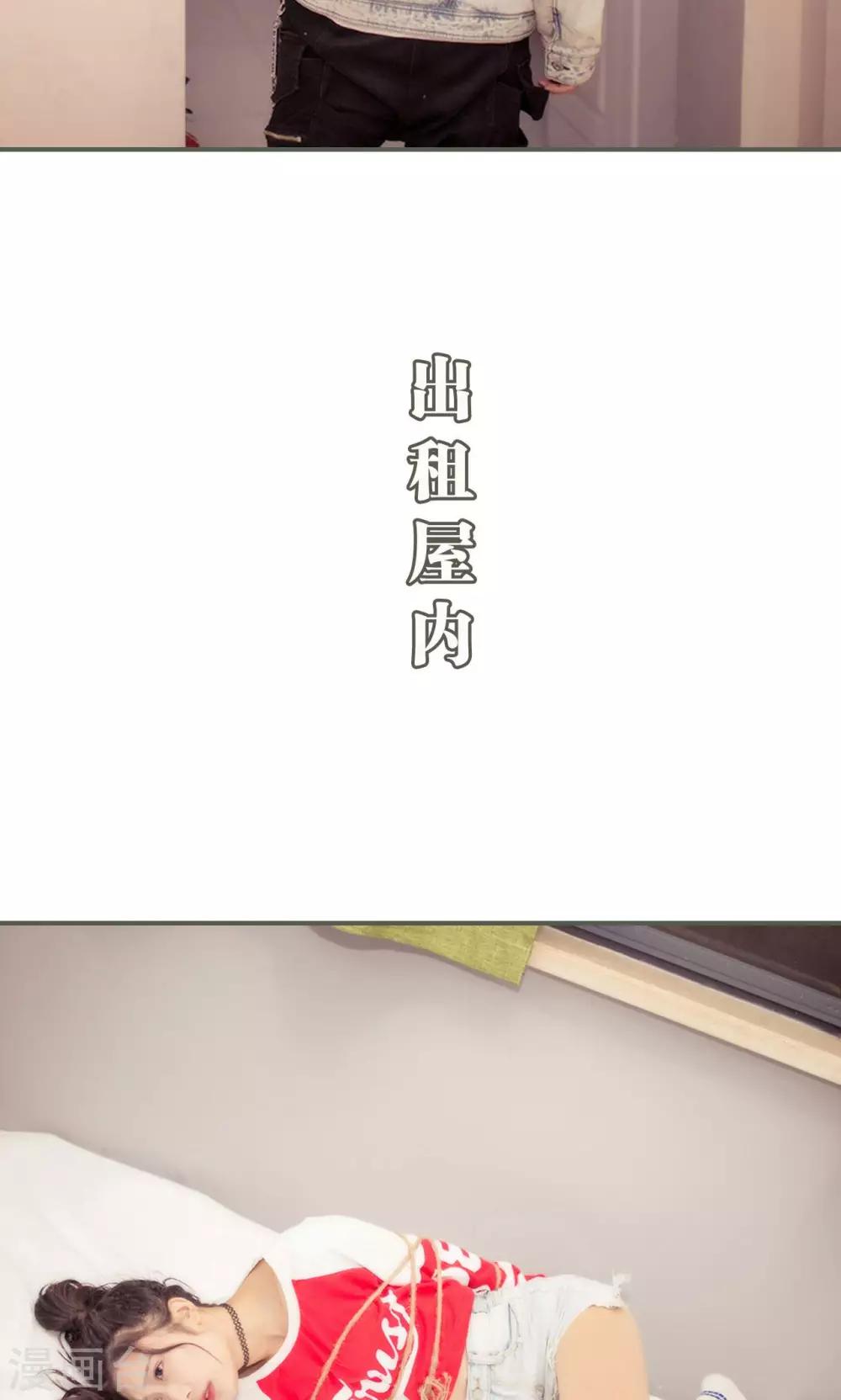 第42话5