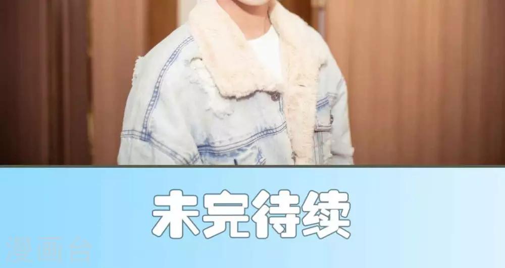 第44话20