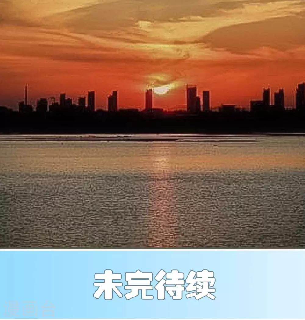 第37话19