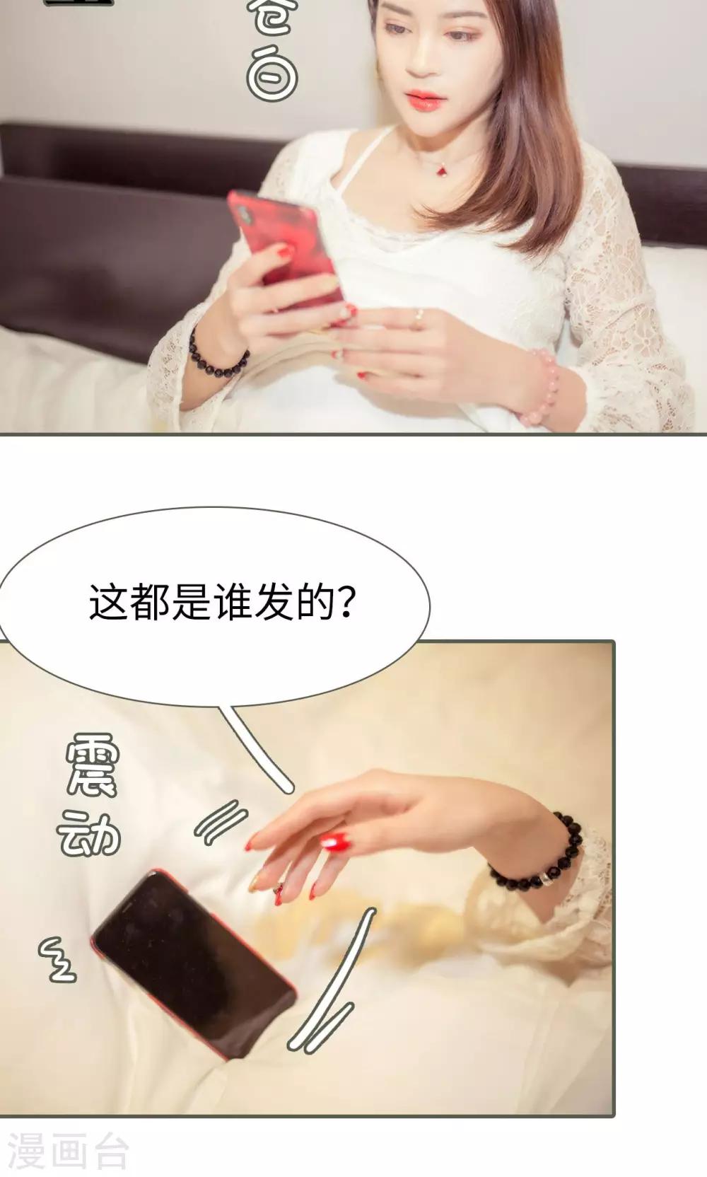 第36话1