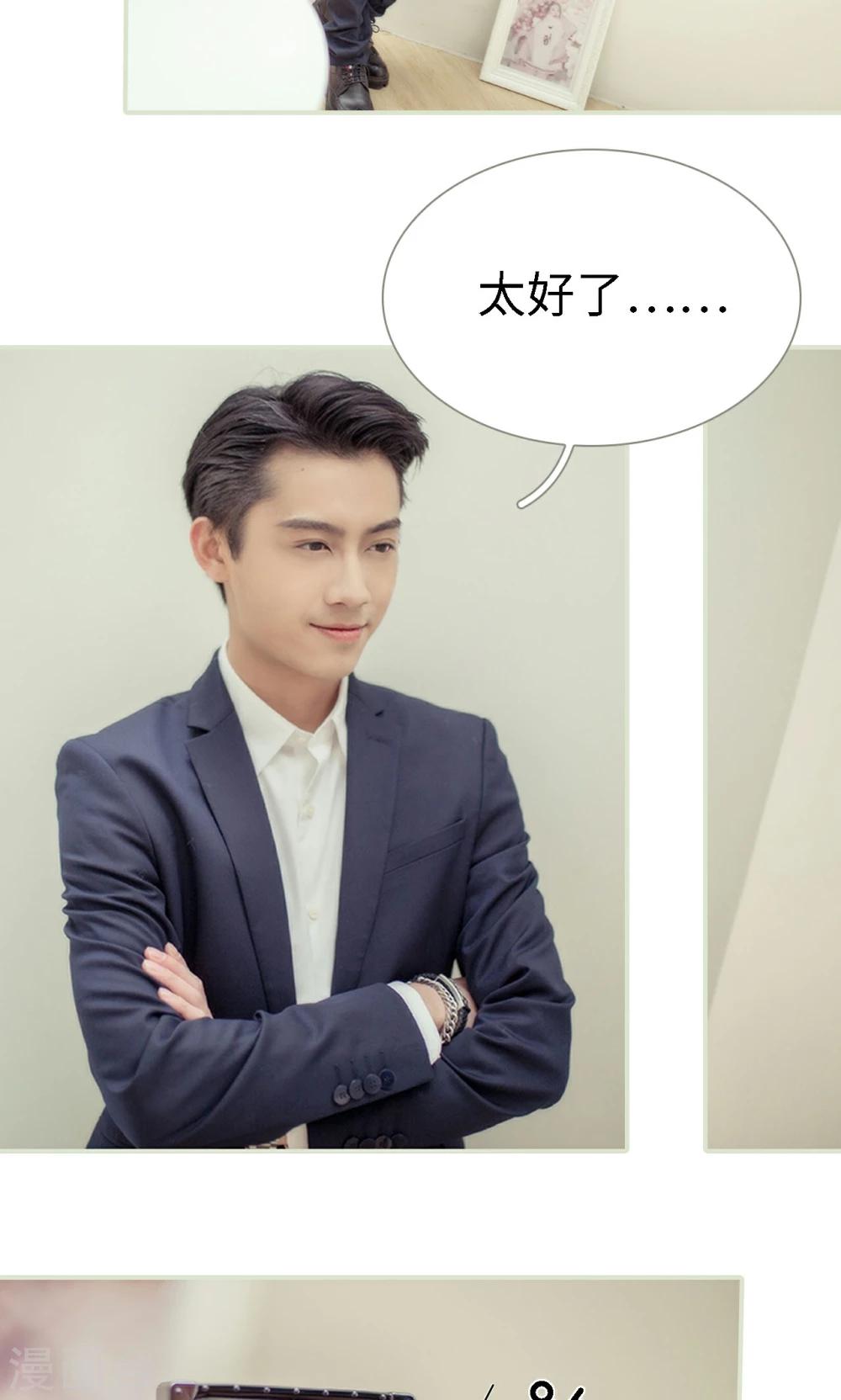 第3话12