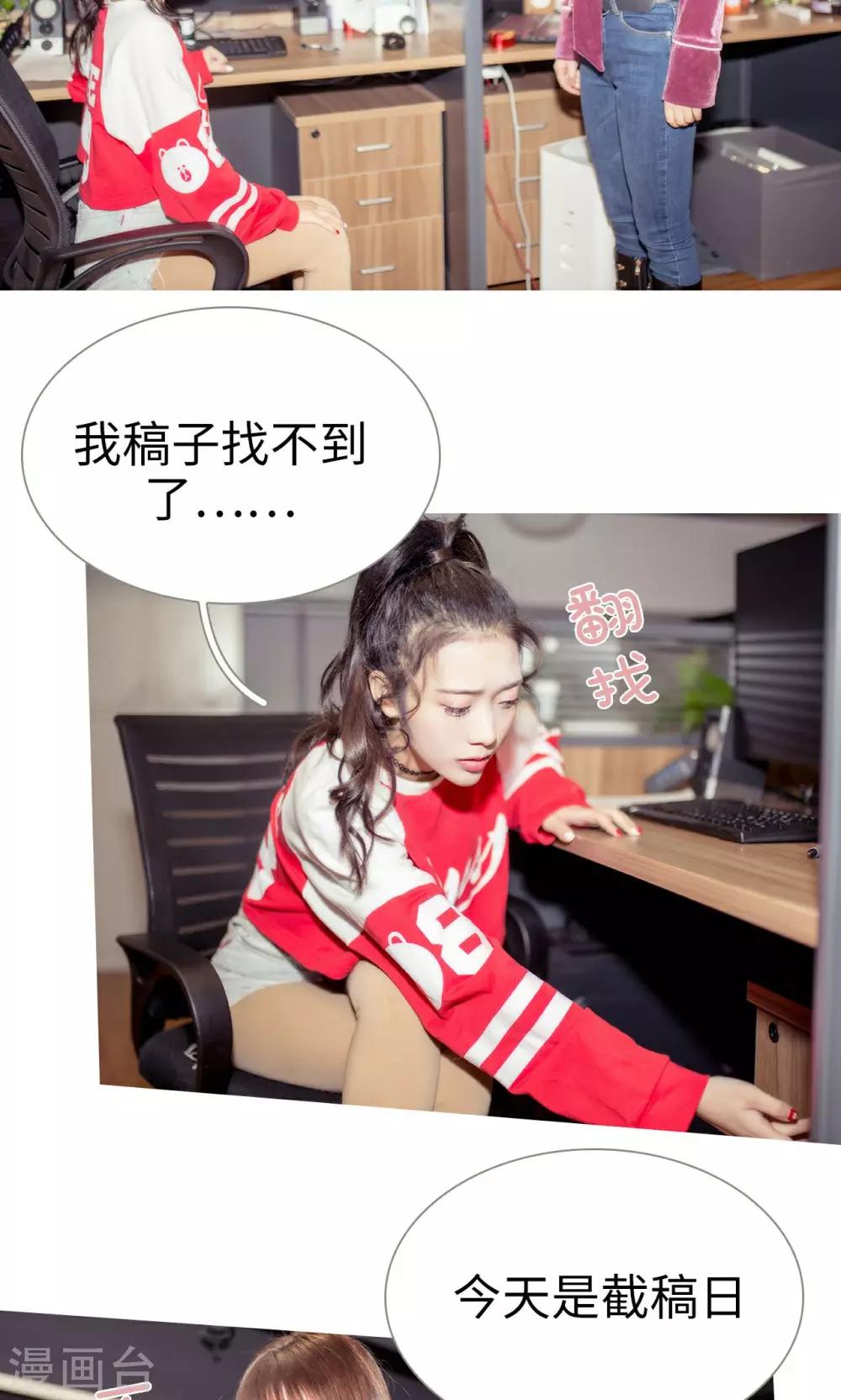 第11话5
