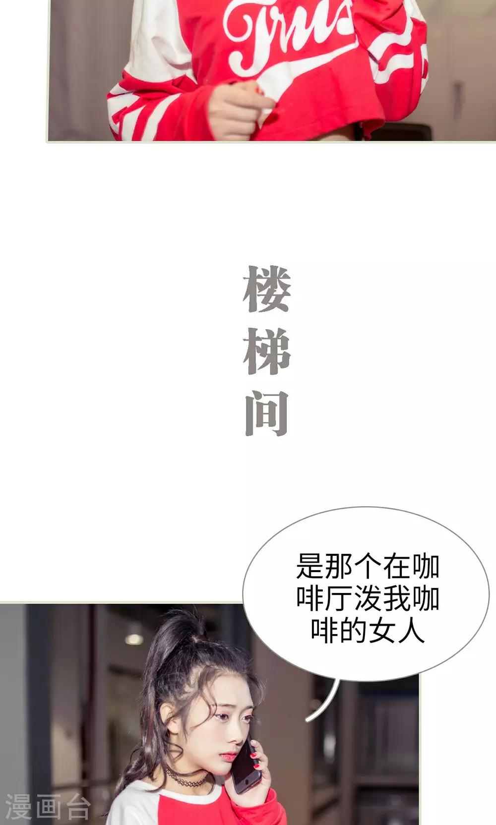 第14话15