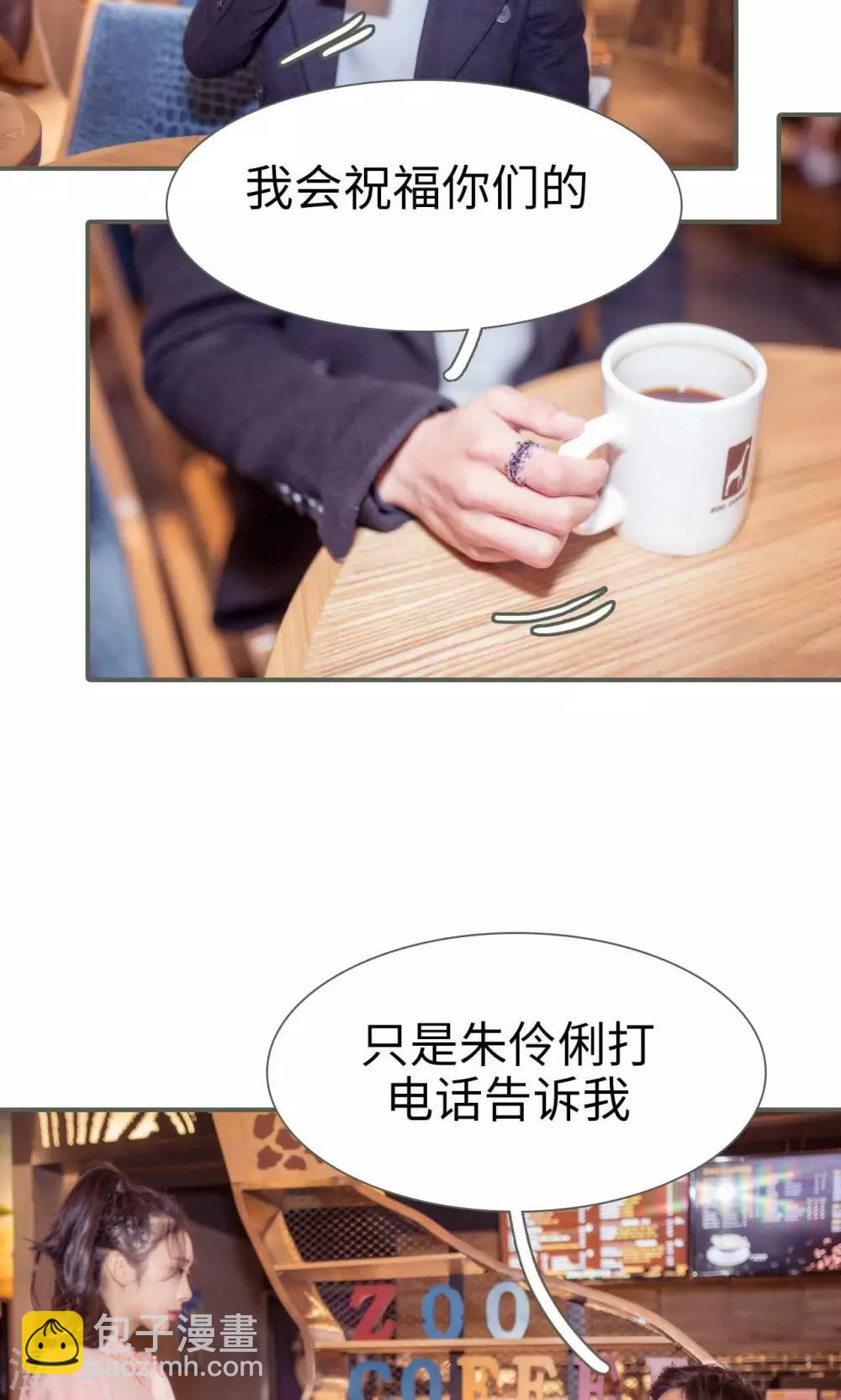 第39话15