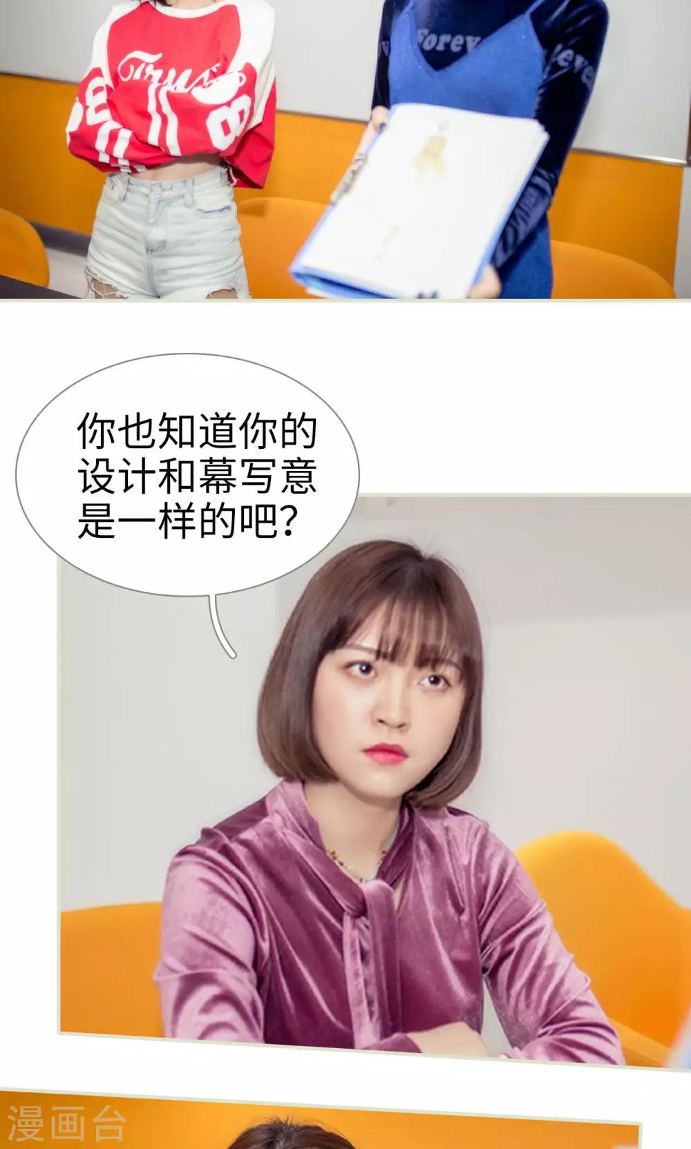 第16话16