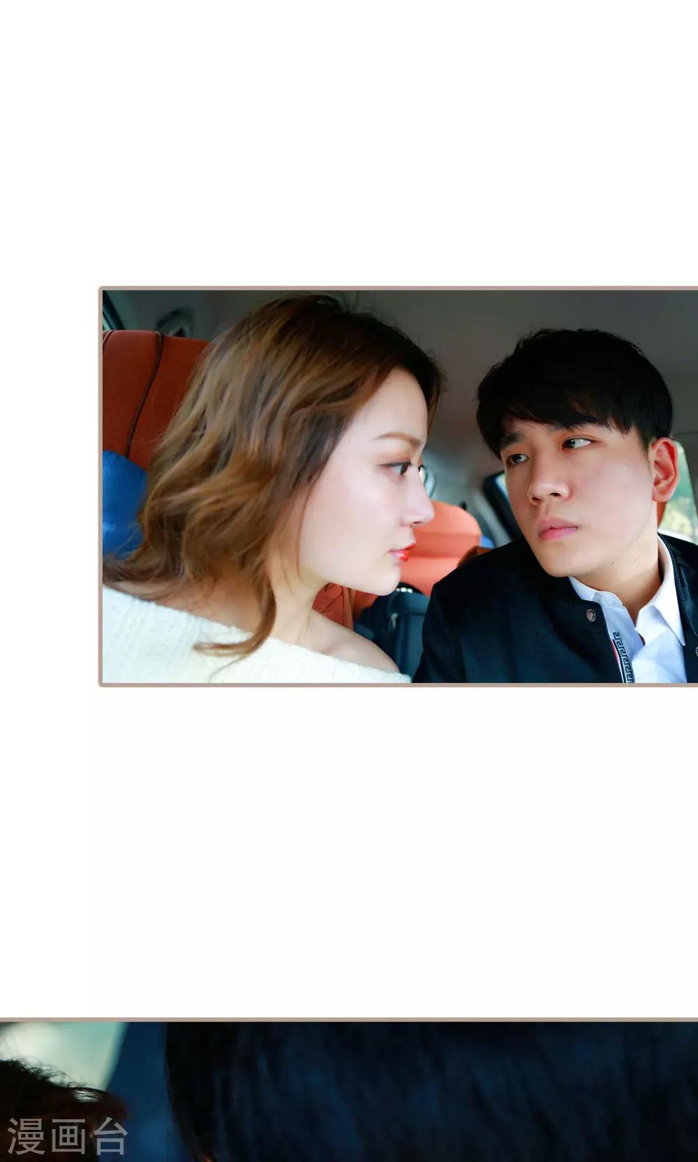第36话16