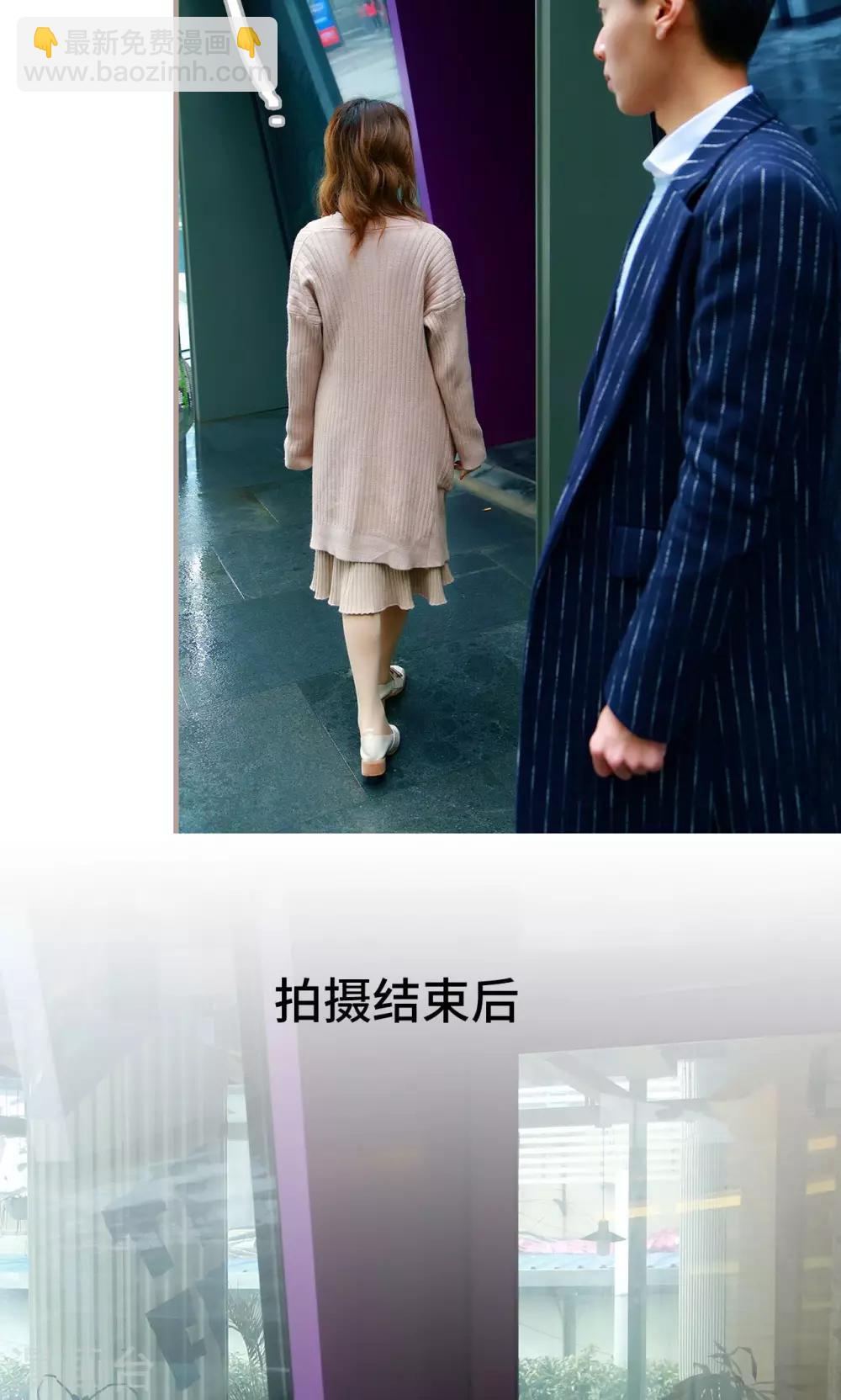 第29话10
