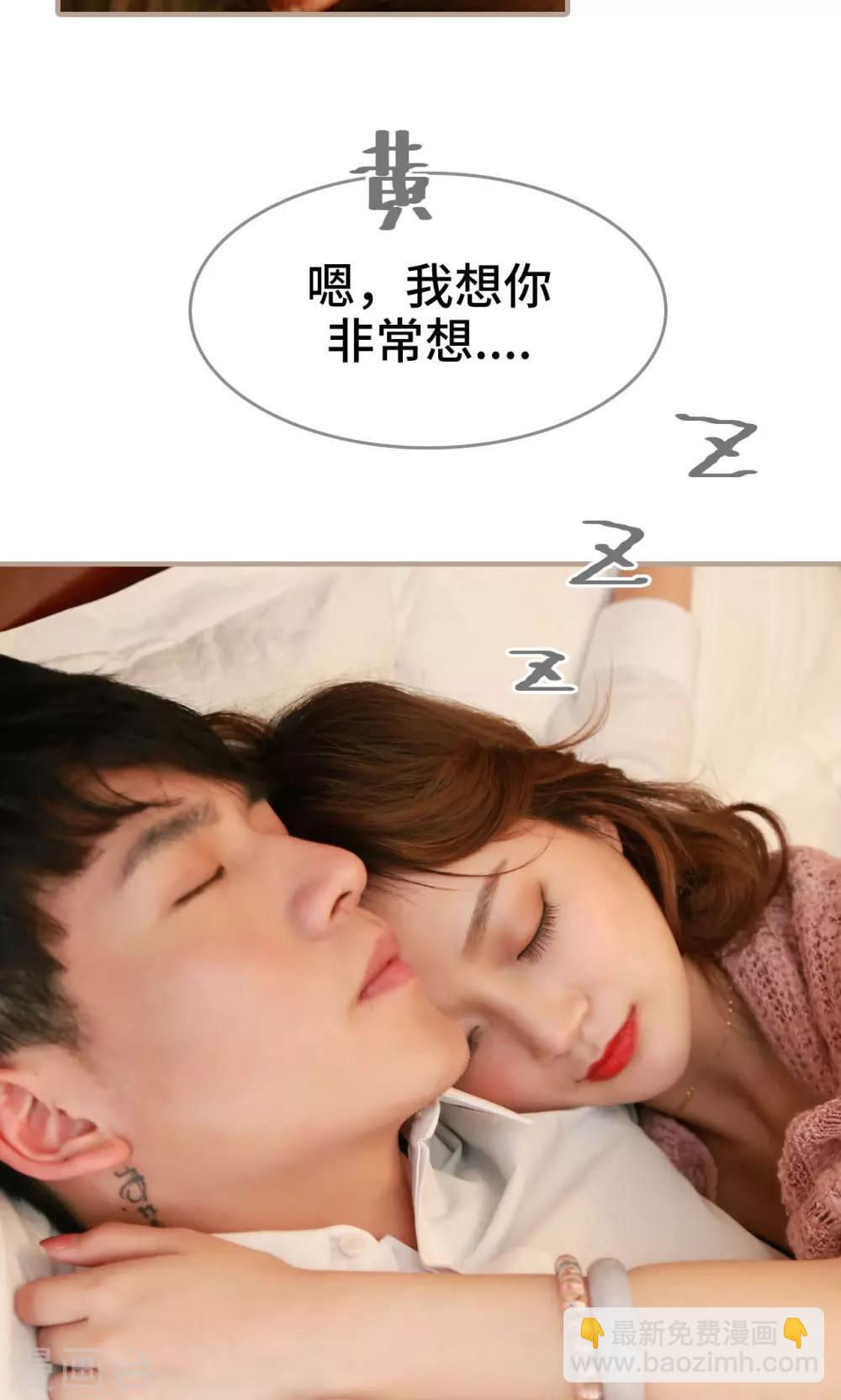 第31话13