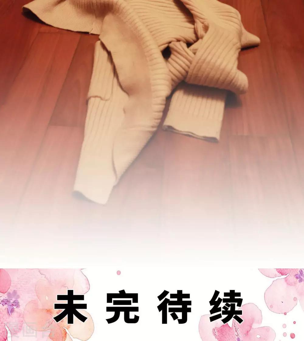 第1话24
