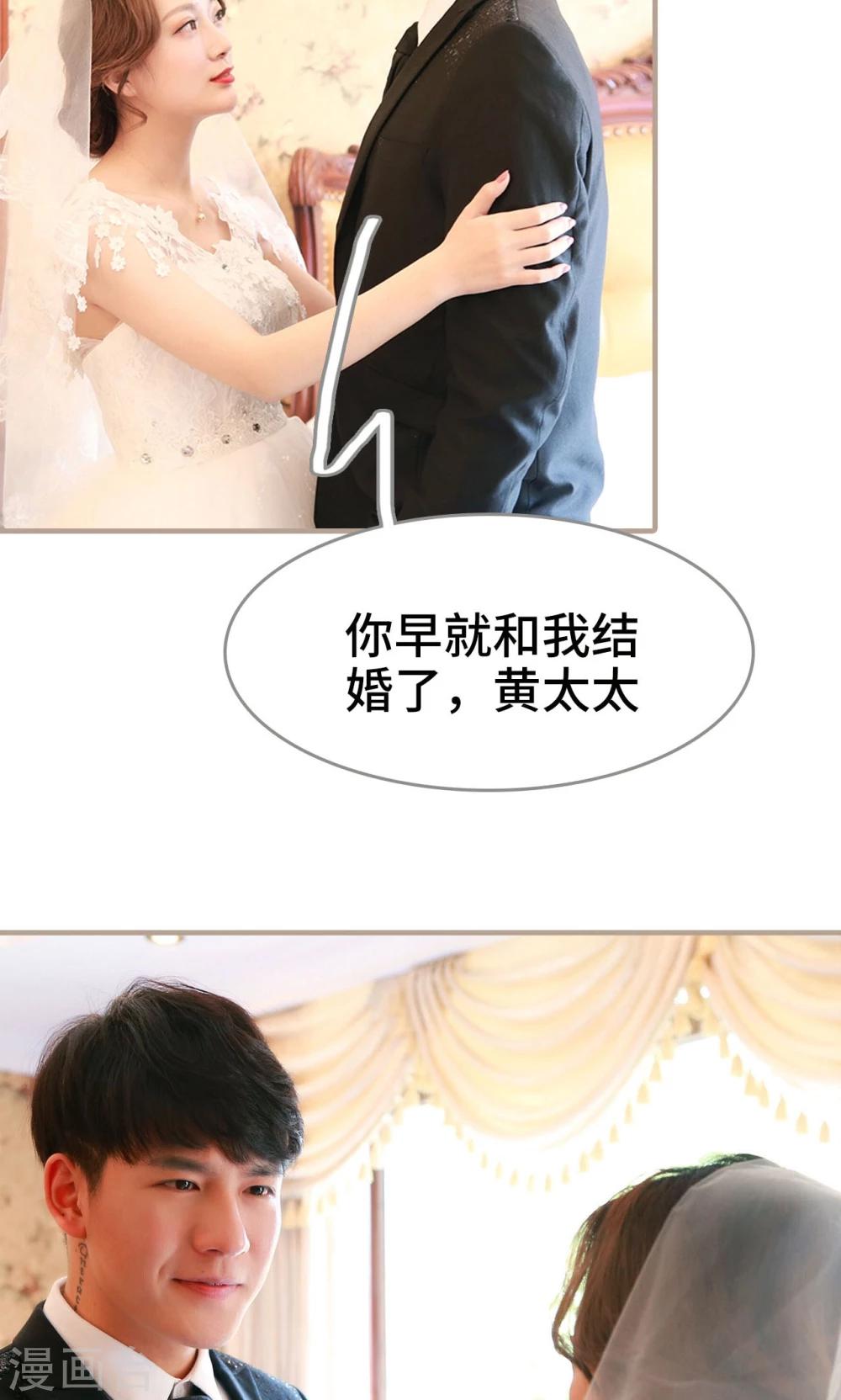 最终话22