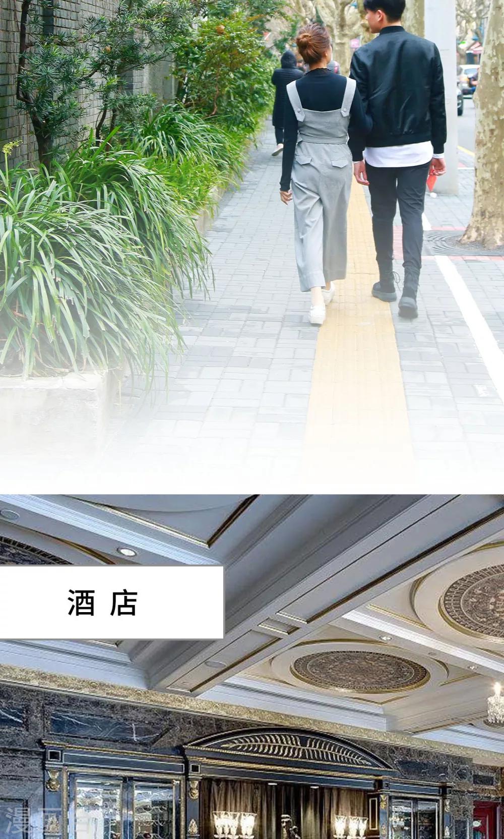 最终话15