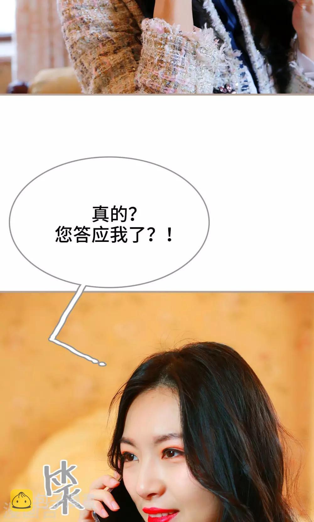 第35话13