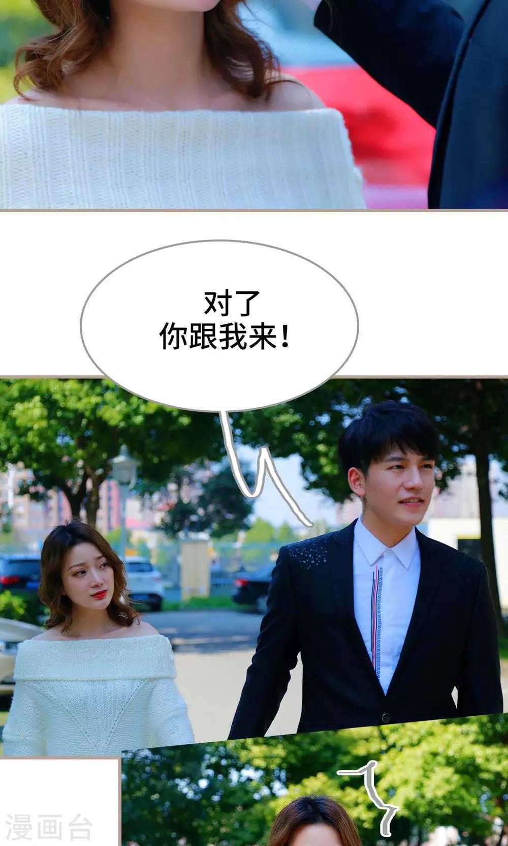 第48话17