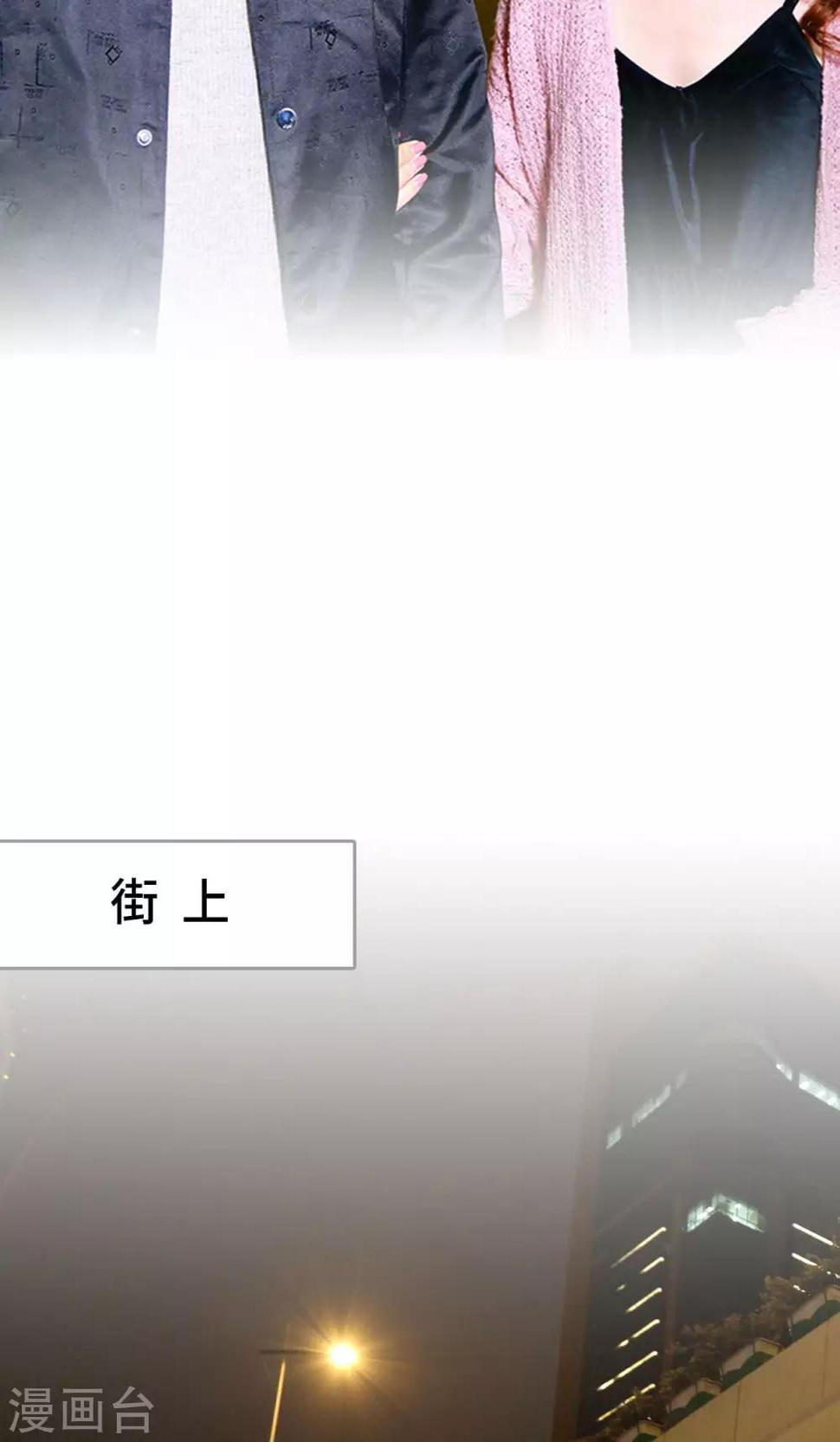 第46话15