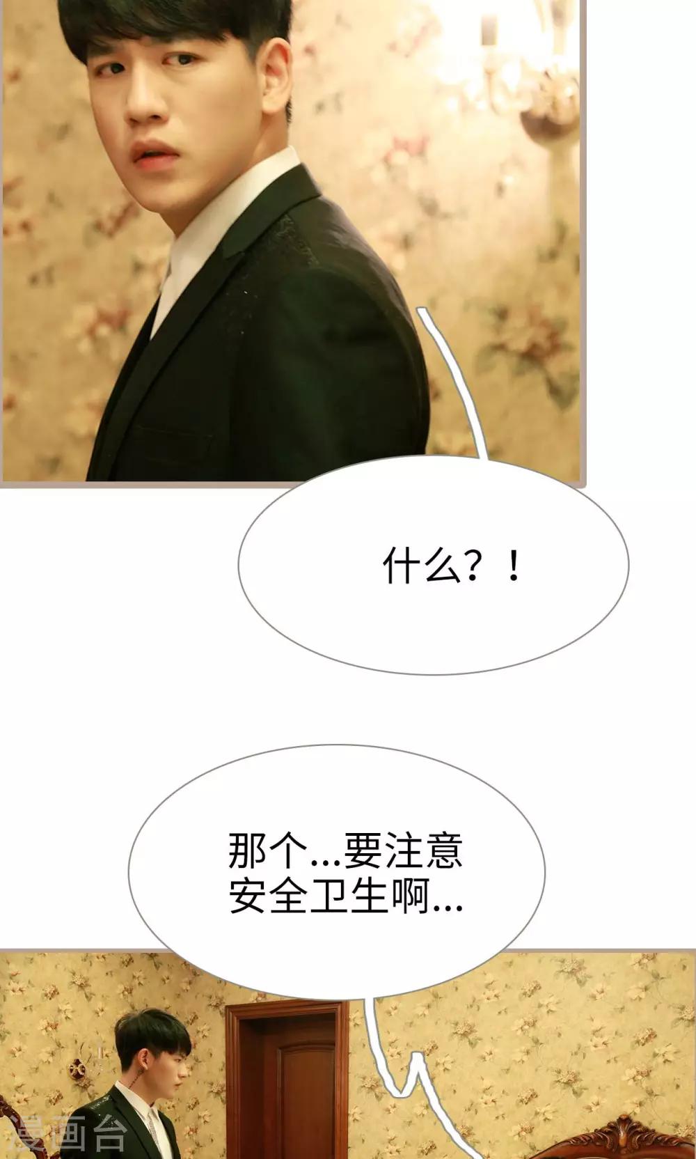 第13话15