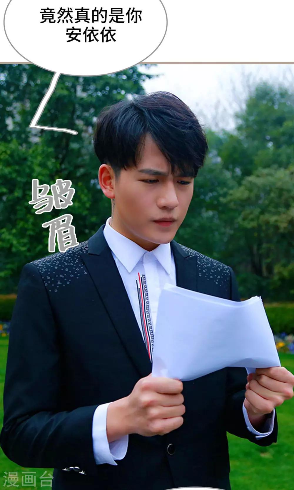 第42话3