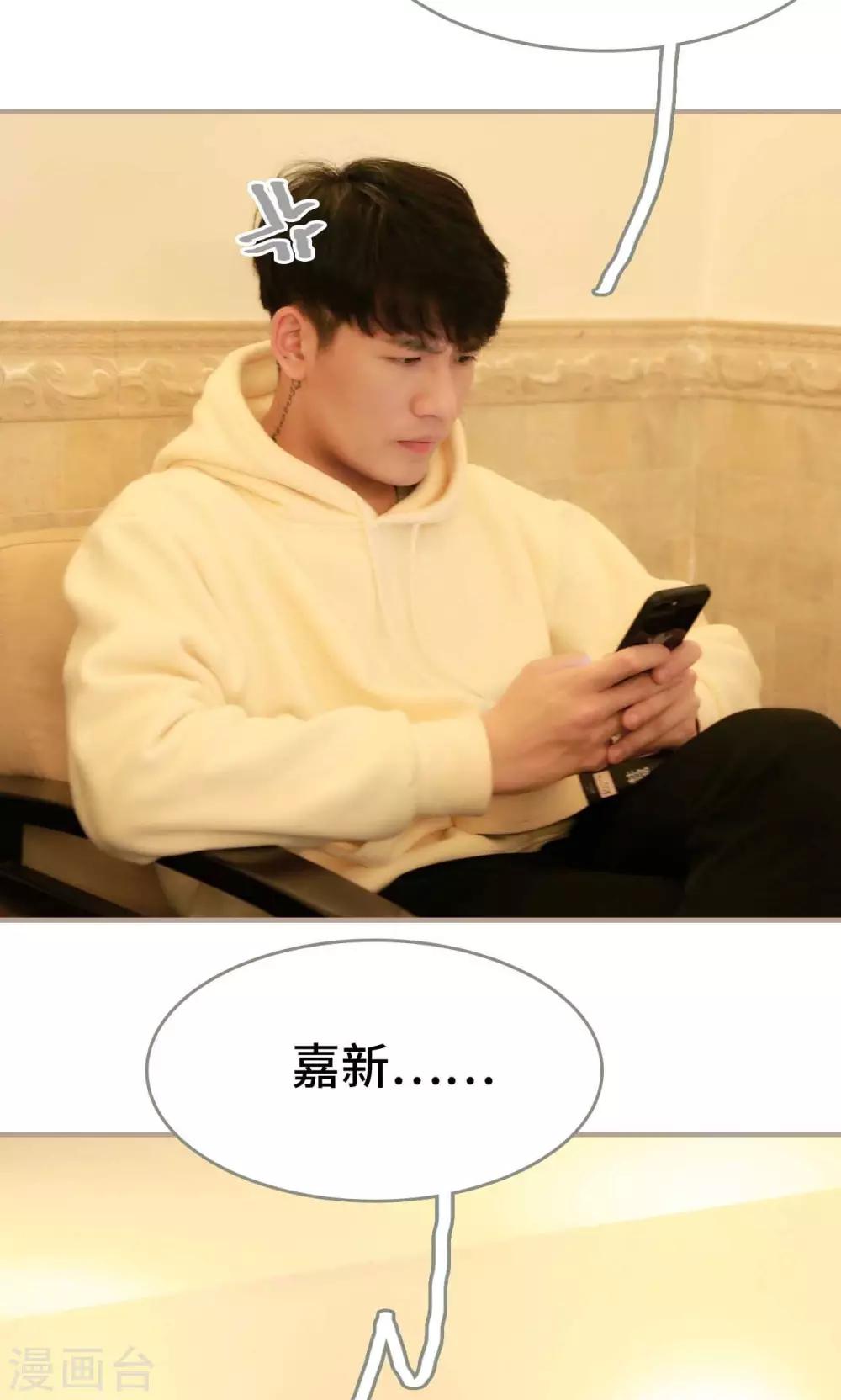 第34话14