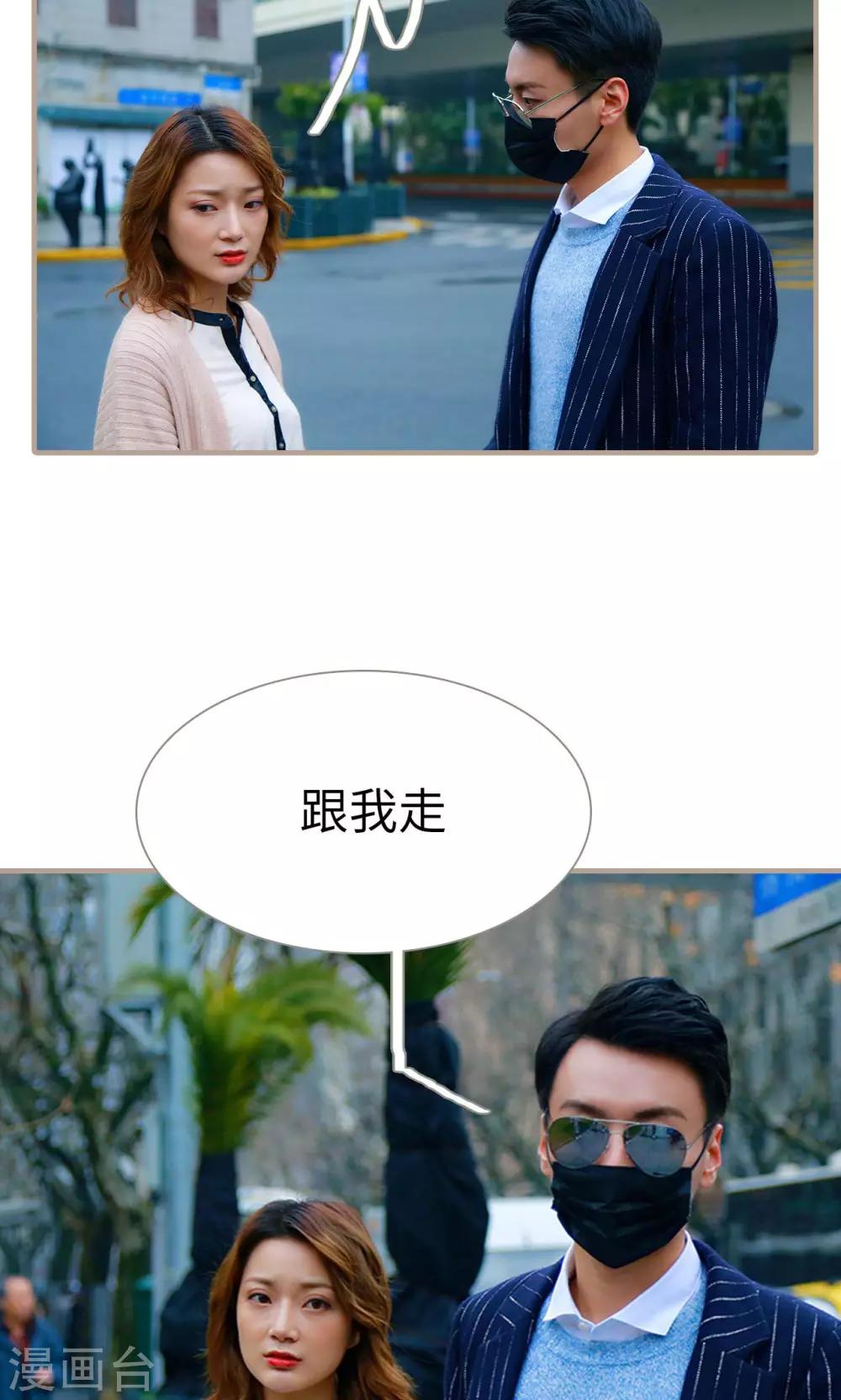 第14话25