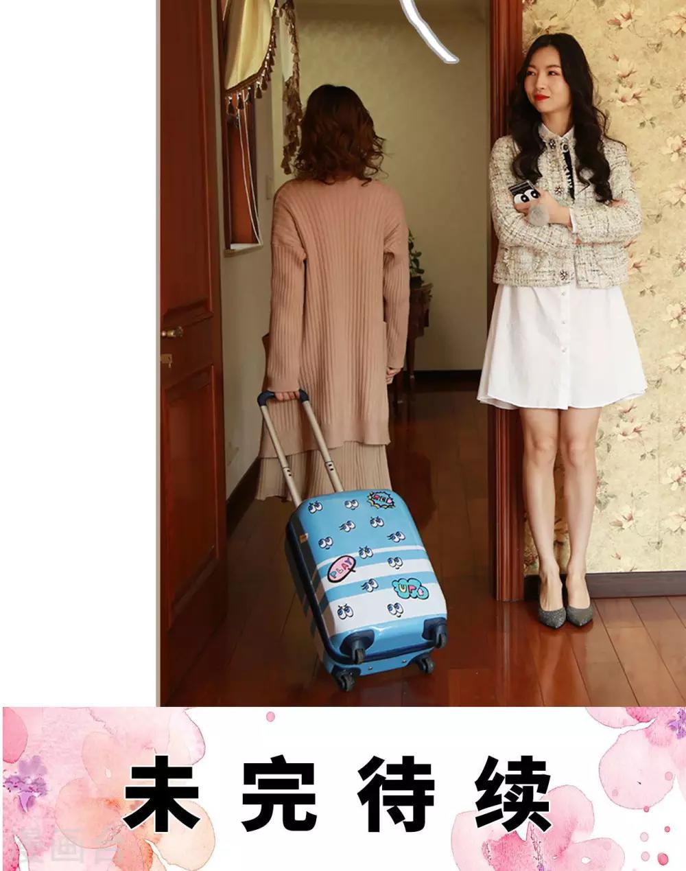 第26话26