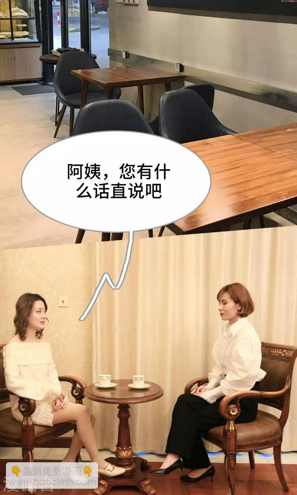 第48话1