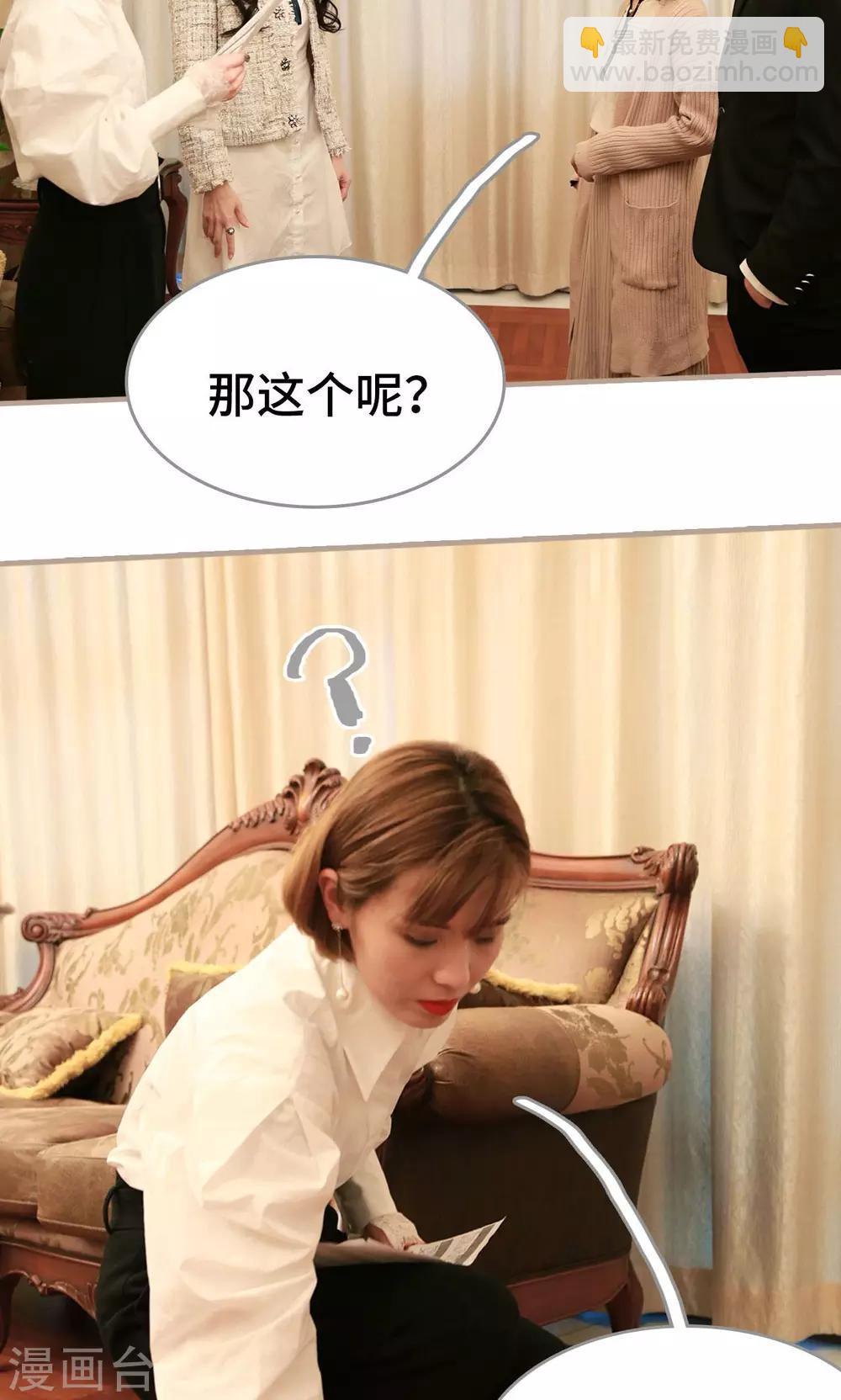 第44话1