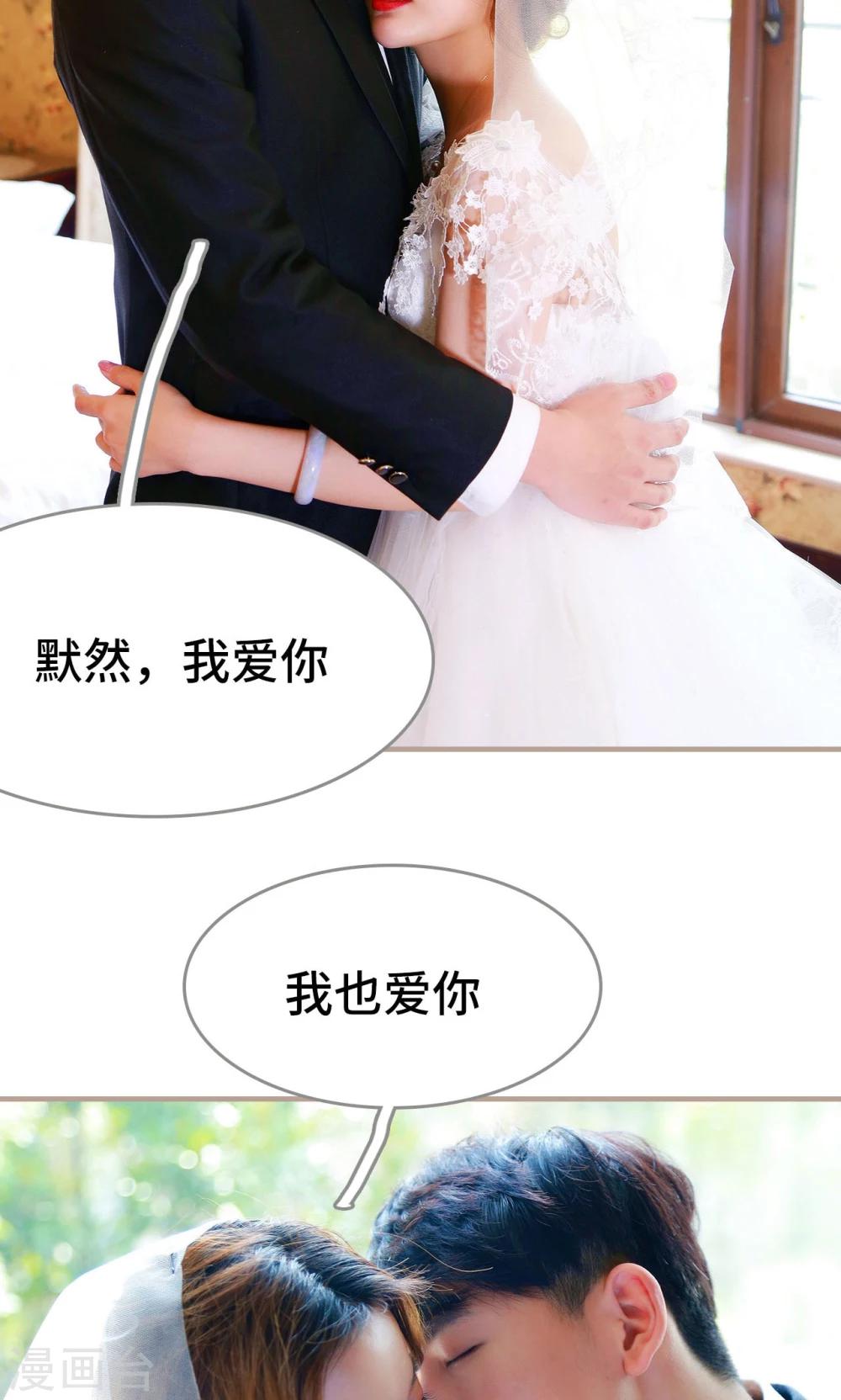 最终话24