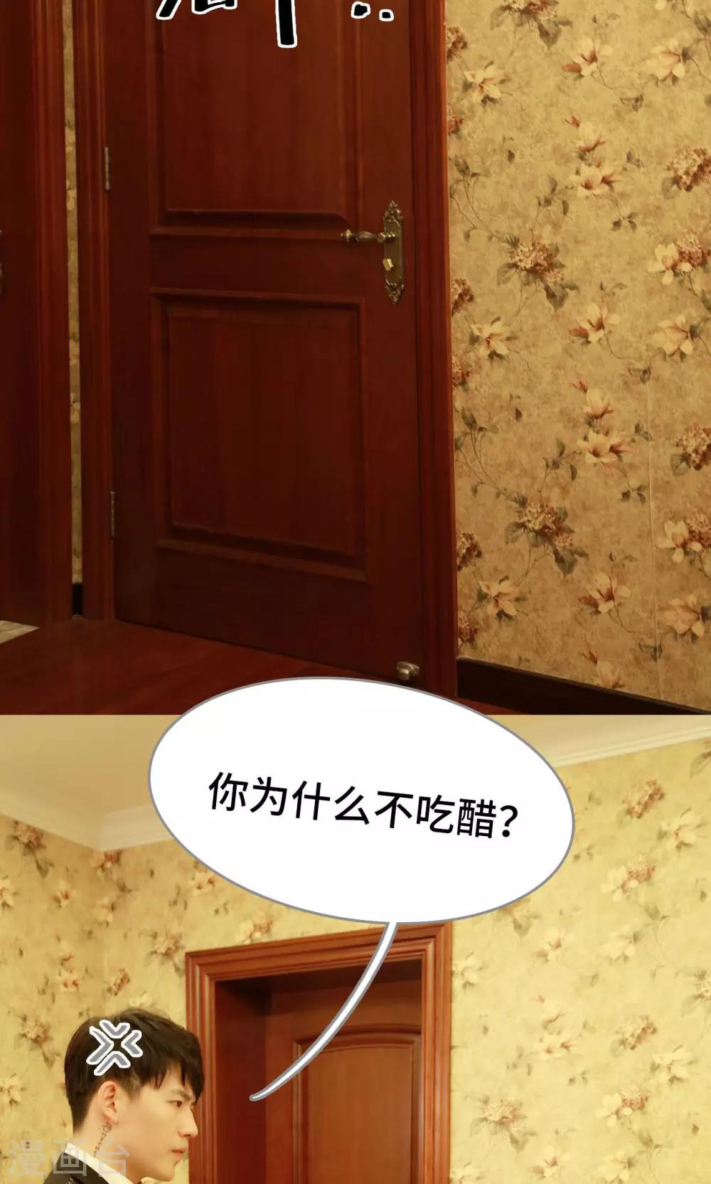 第9话22