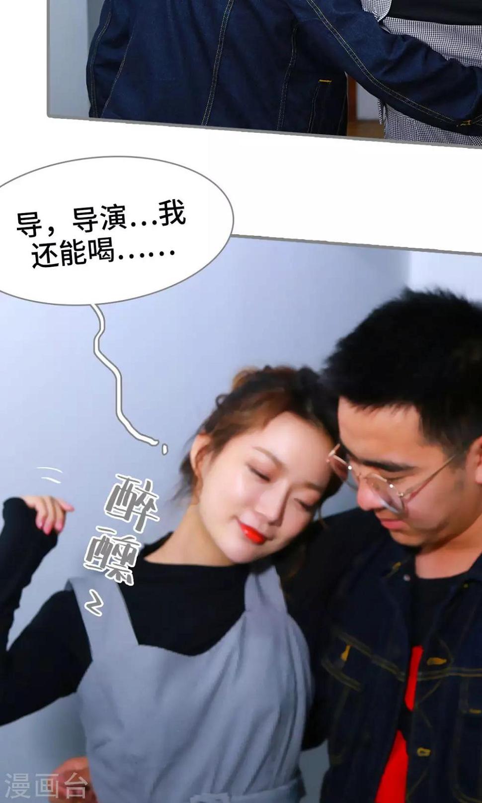 第1话2