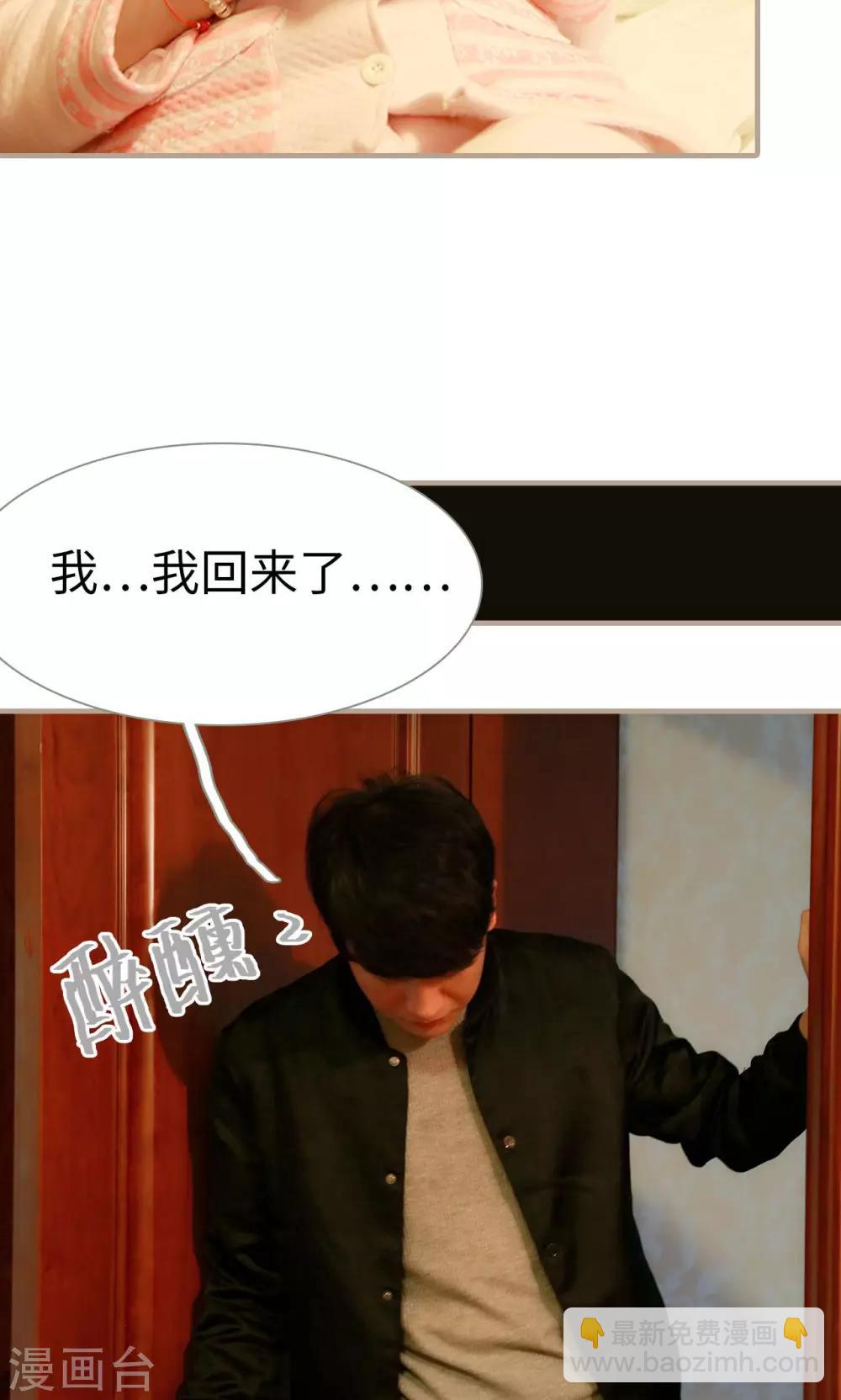 第15话16