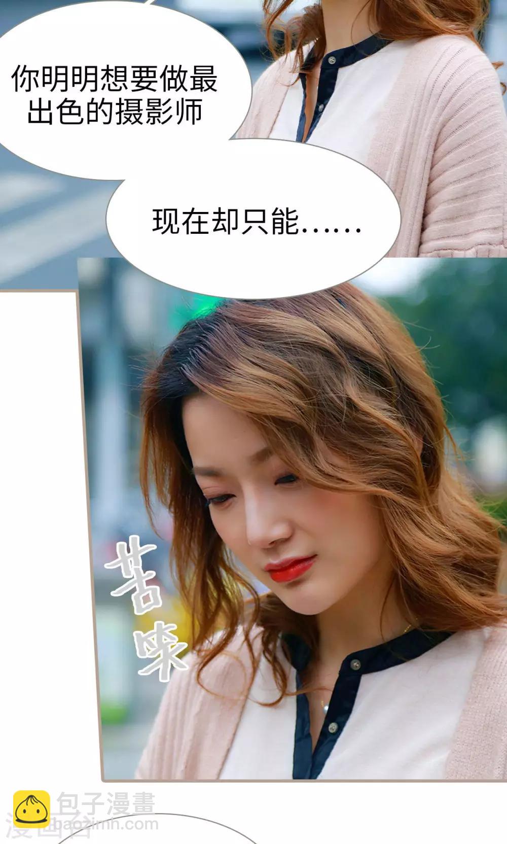 第14话17