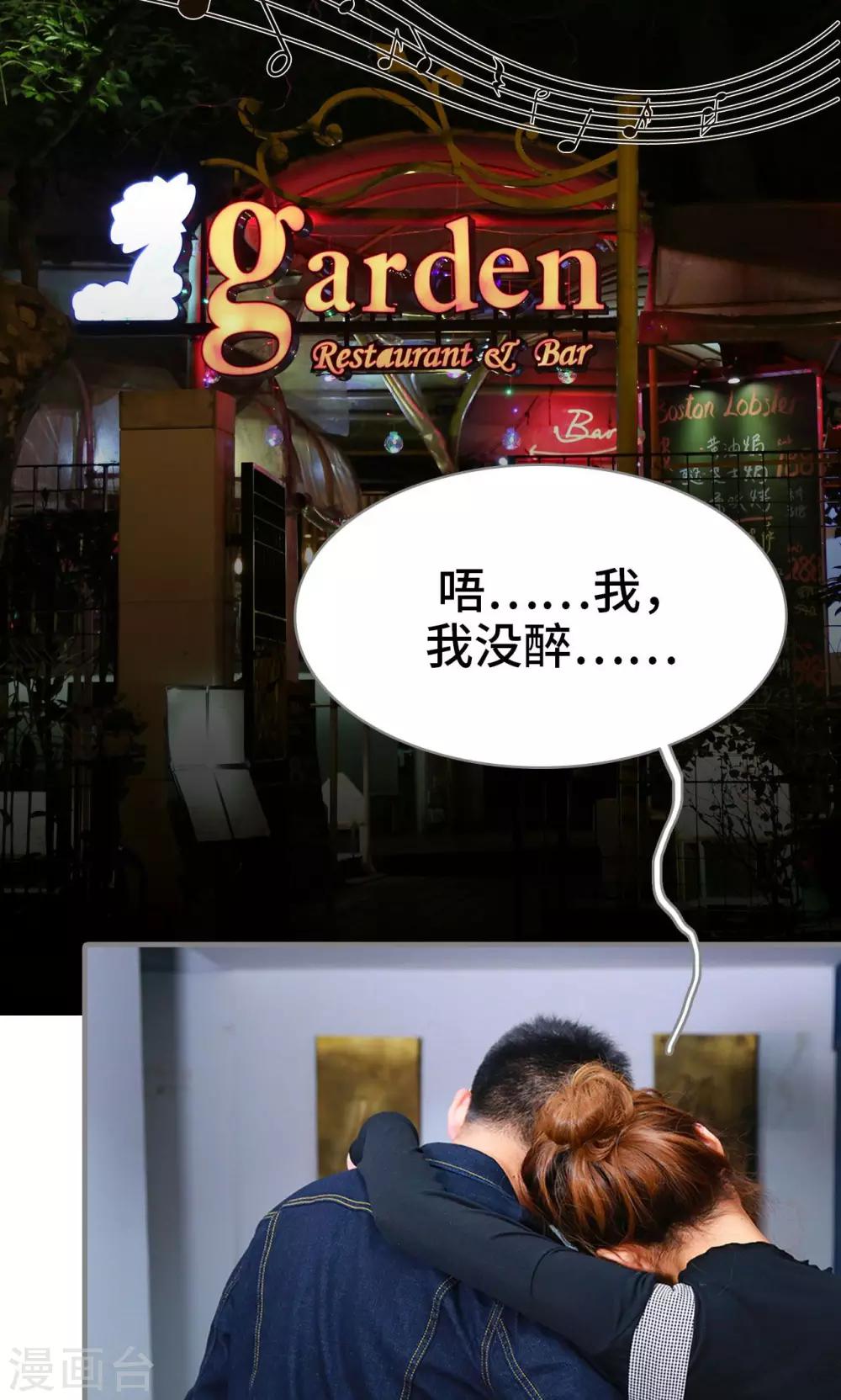 第1话1