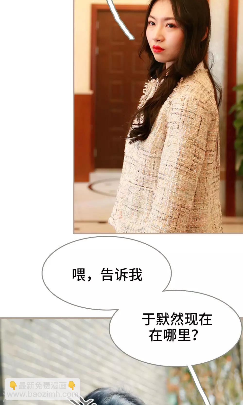 第32话12