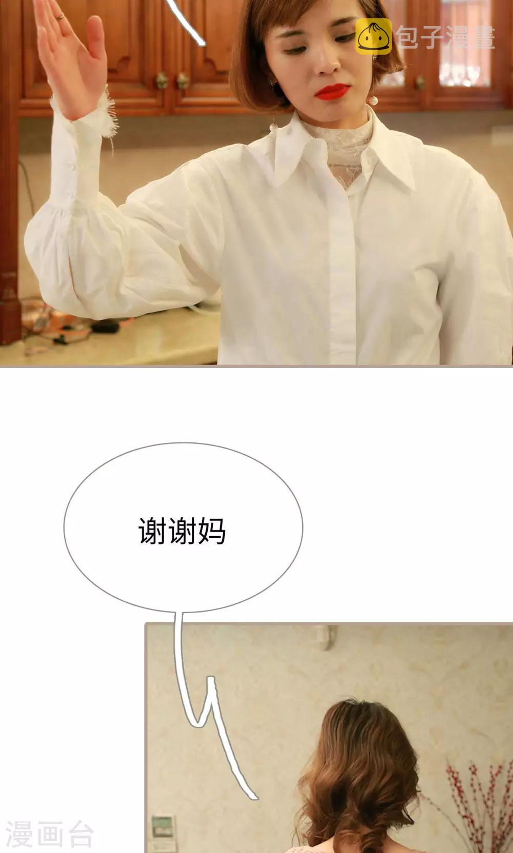 第14话14