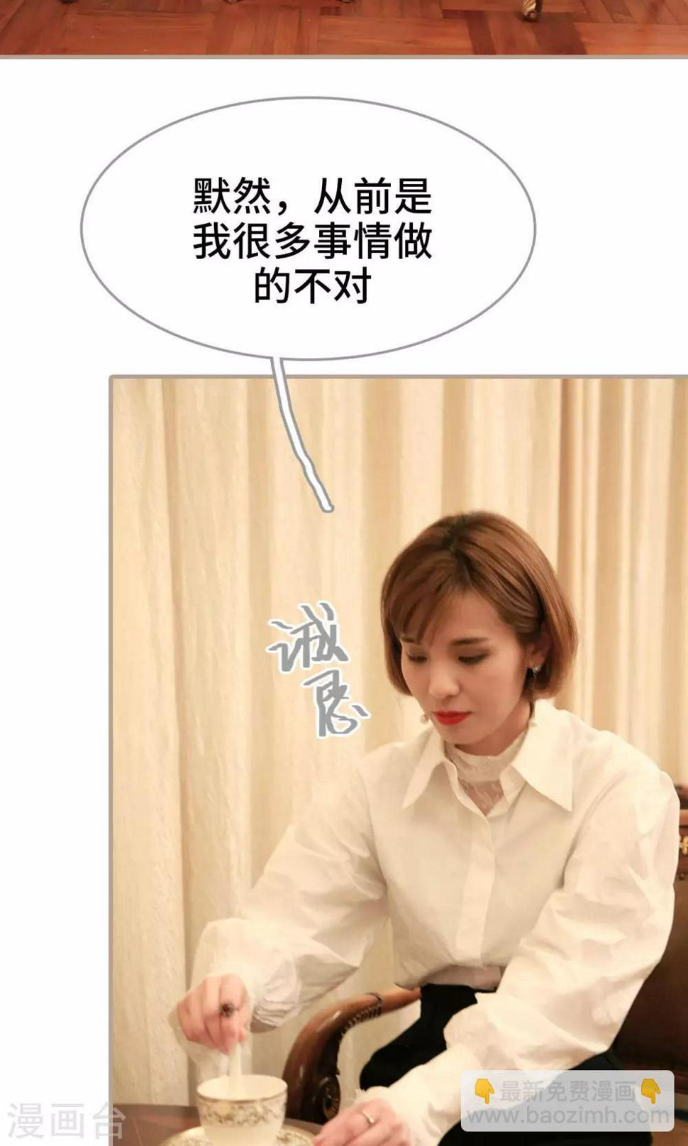 第48话2
