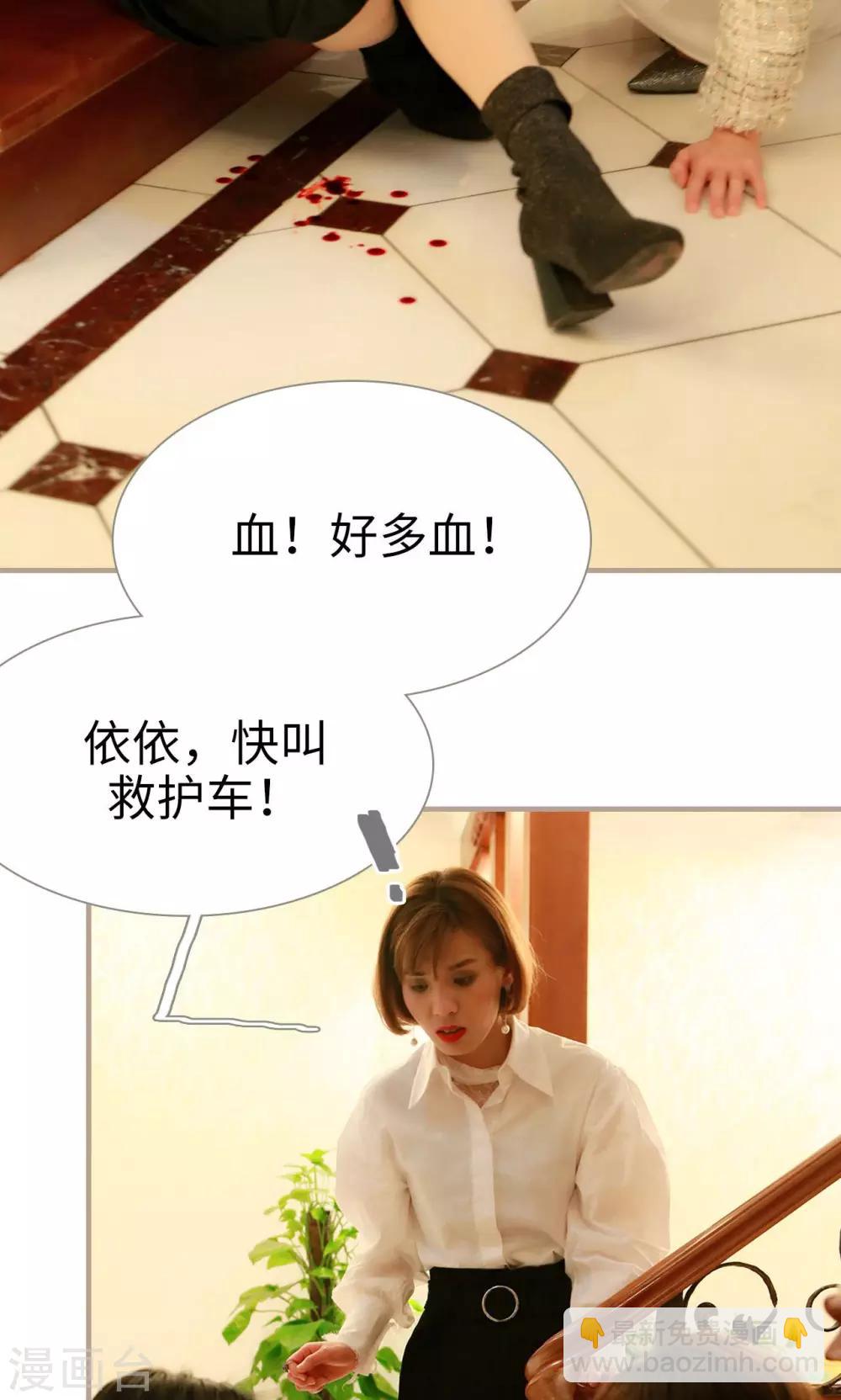 第19话19