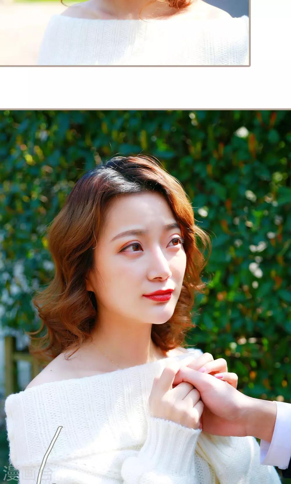 第11话4