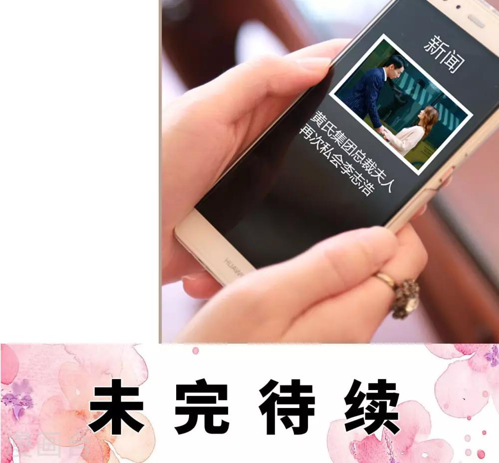第24话27