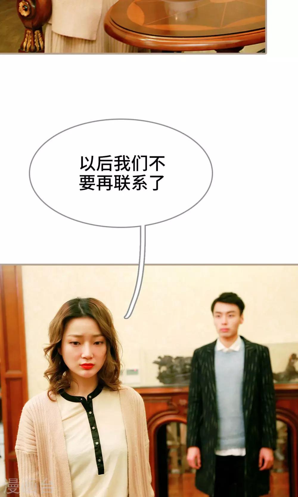 第6话12