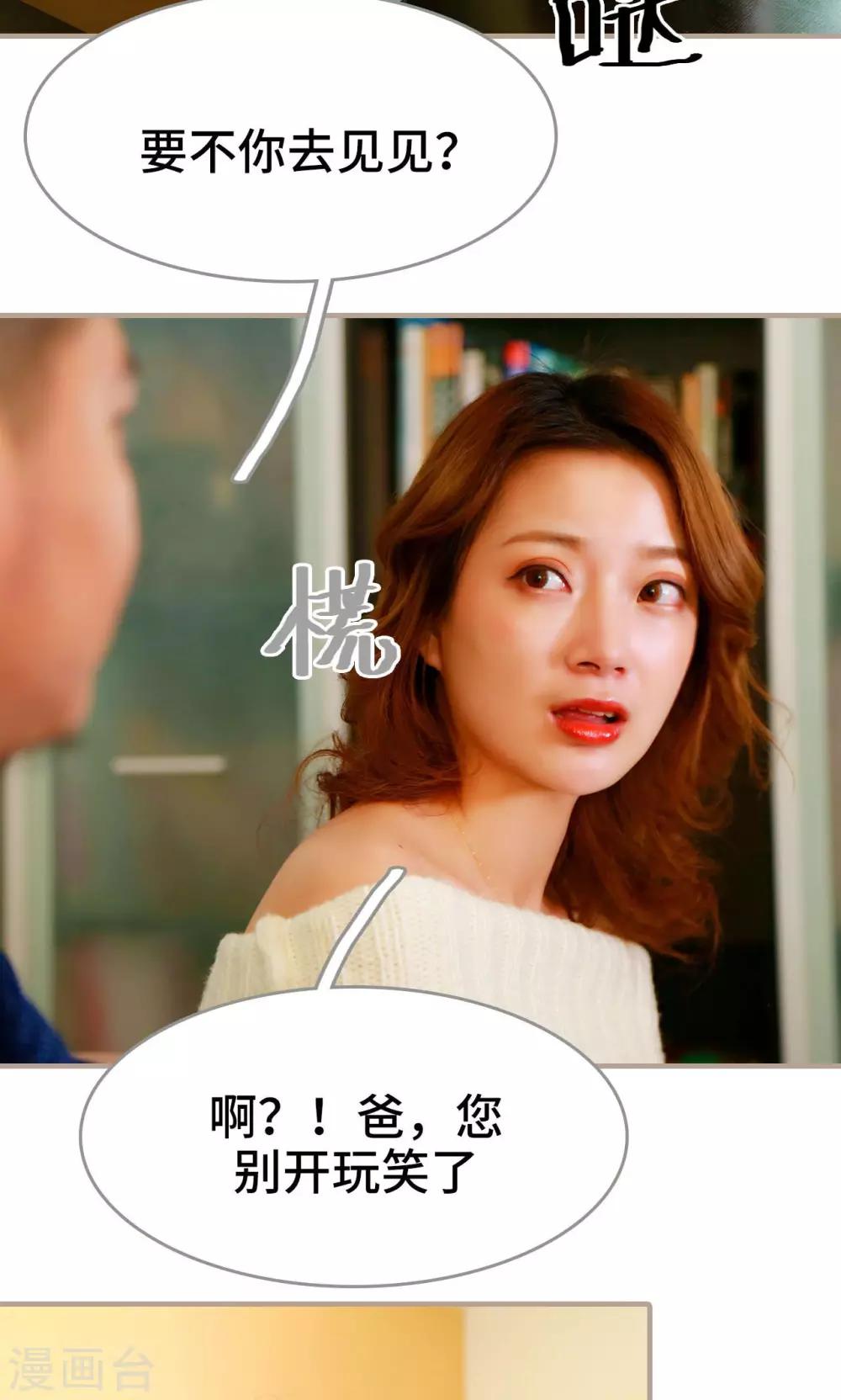 第35话21