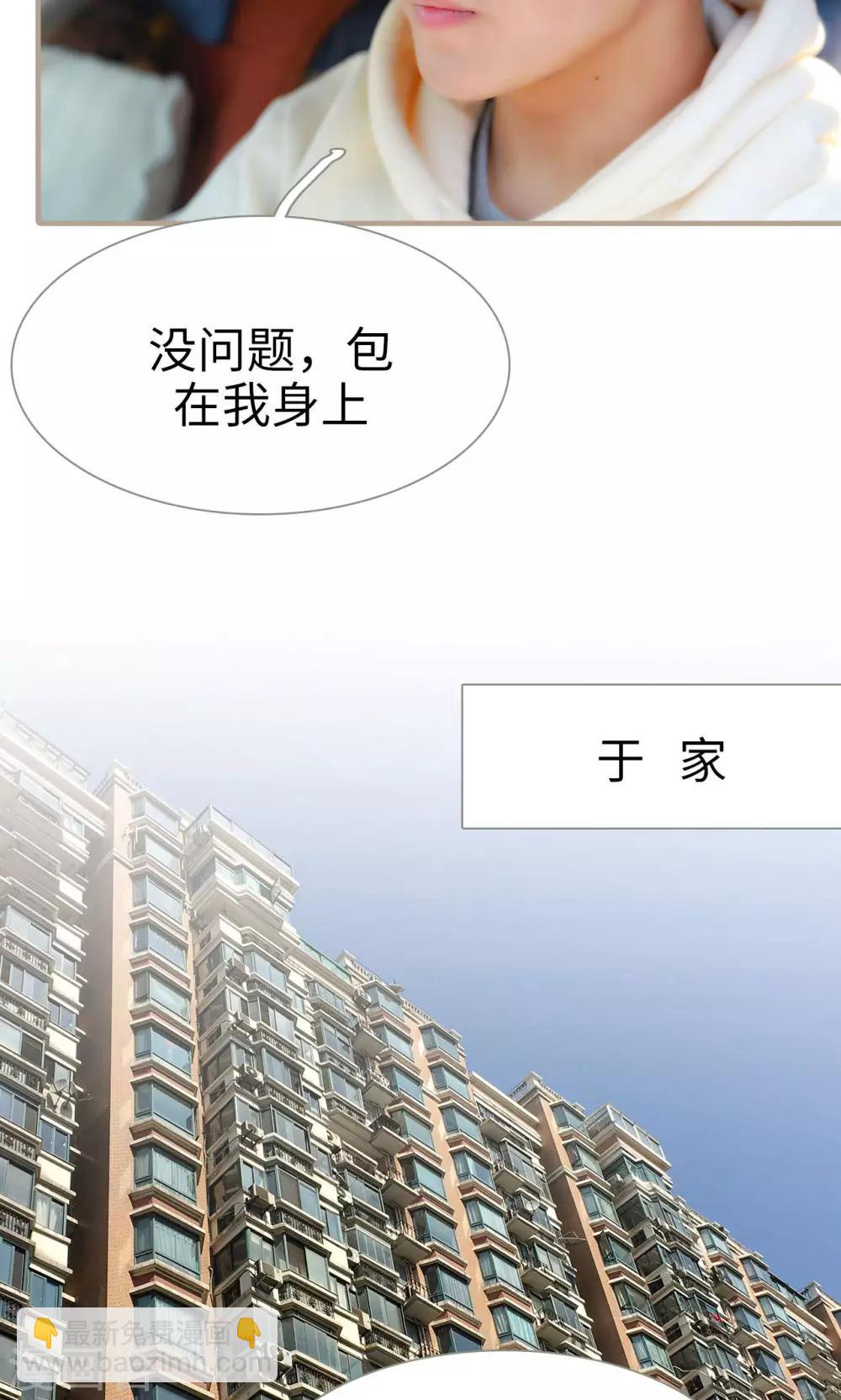 第16话17
