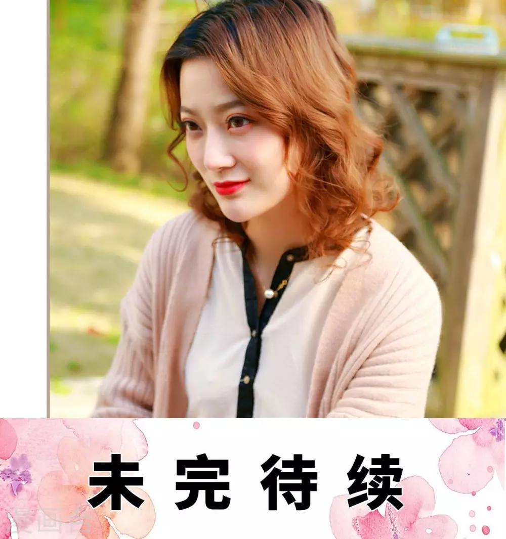 第32话27