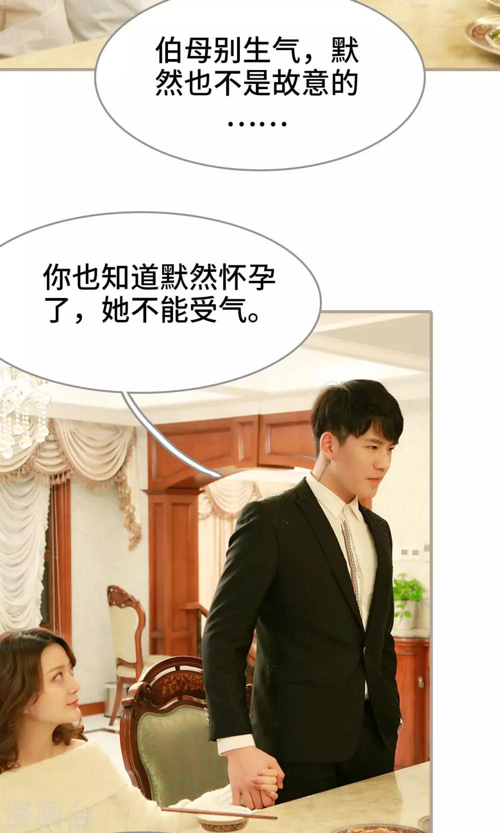 第10话10