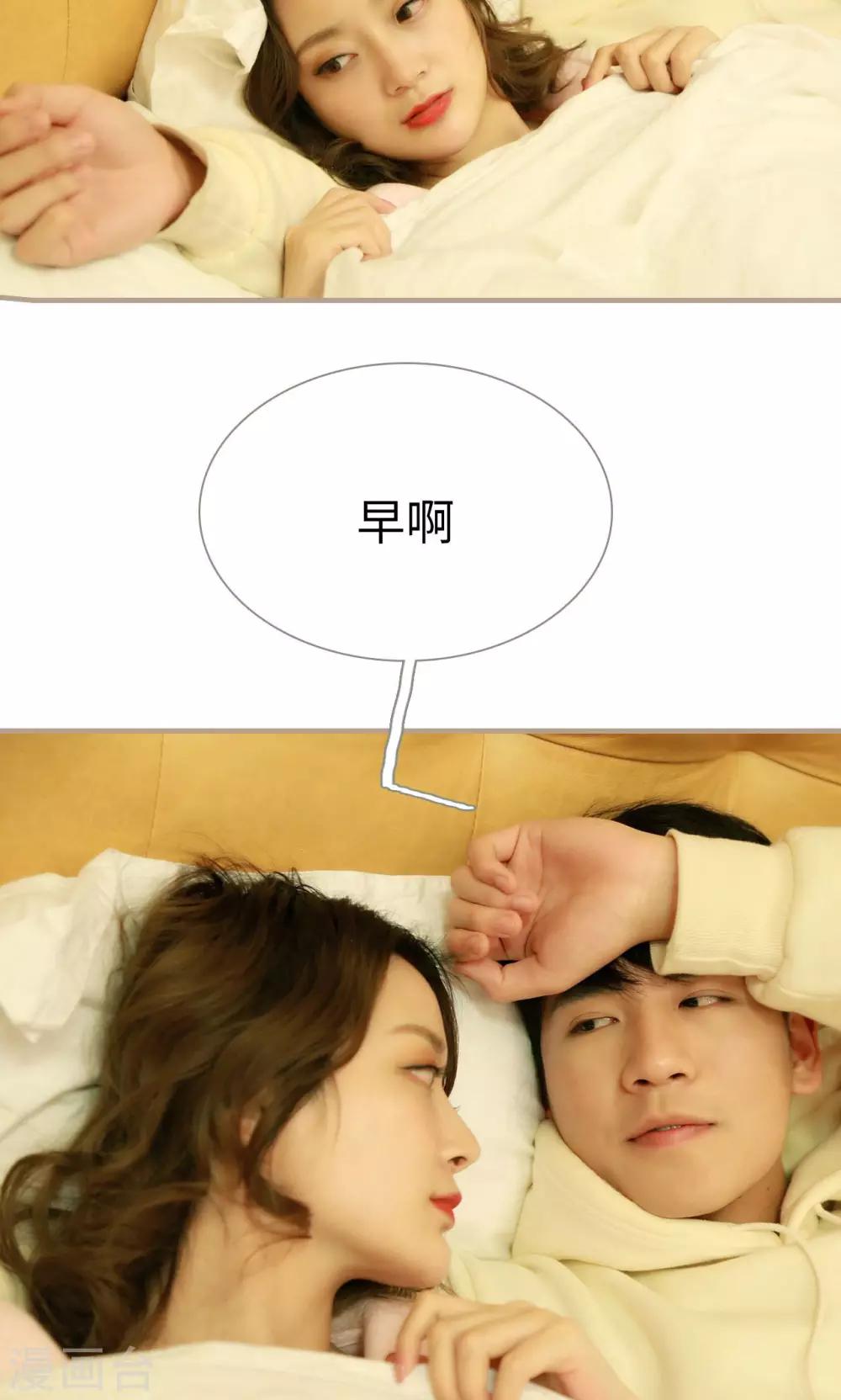 第16话2